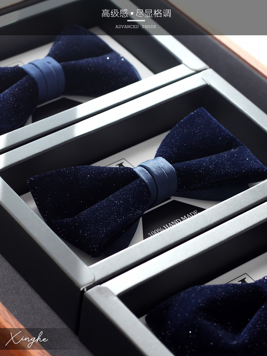 Men'S Grooming Gift Box - Angkatan Laut Berkilau Beludru Biru Pernikahan