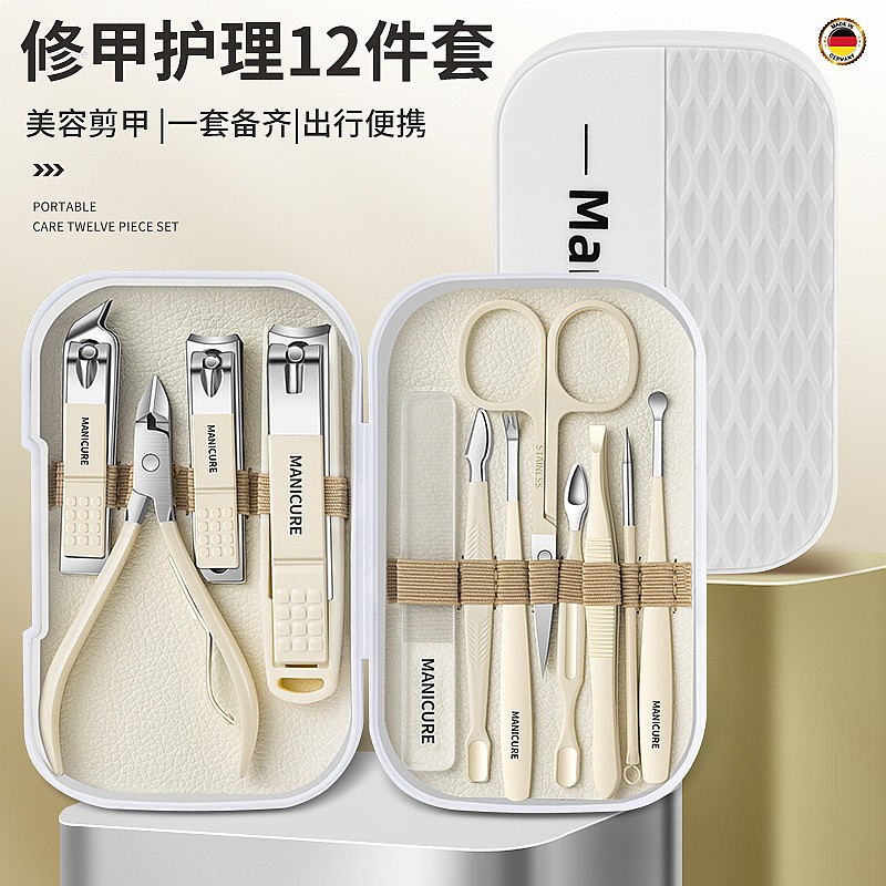 12PC Set Peralatan Manikur Ped - Men'S Grooming Gift Box ulasan dan harga