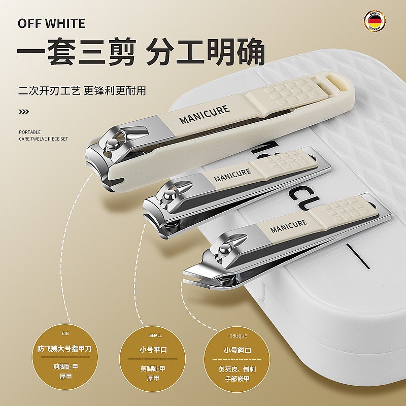 12PC Set Peralatan Manikur Ped - Men'S Grooming Gift Box ulasan dan harga